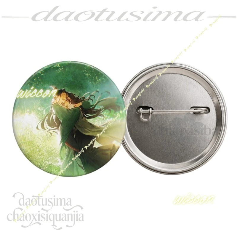 Anime Self Rescue System Of Scum Villains Shen Qingqiu Luo Binghe 58mm Badge Kawaii Cartoon Round Metal Brooch Lapel Pins Gifts