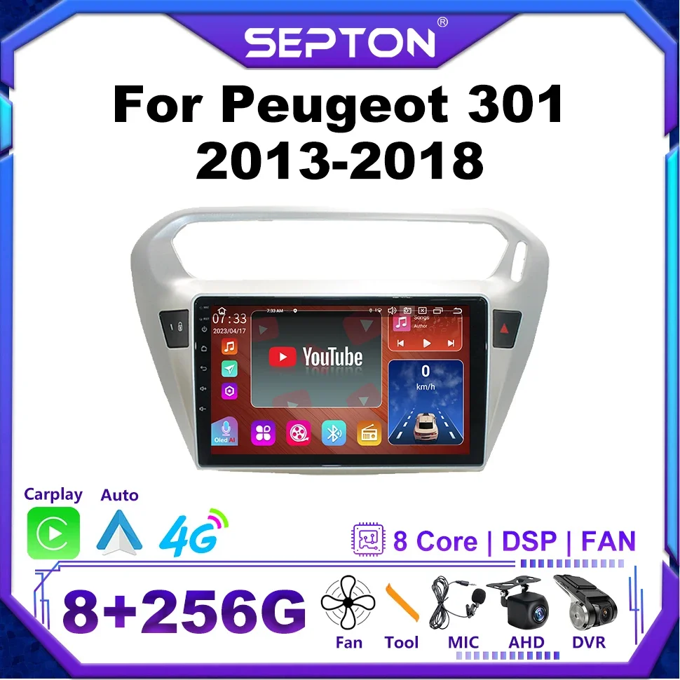 

Автомобильный радиоприемник SEPTON 8 + 128G для Peugeot 301 2013-2018 Carplay BT 8core DSP Android 12, автомобильный авторадио, мультимедийный плеер