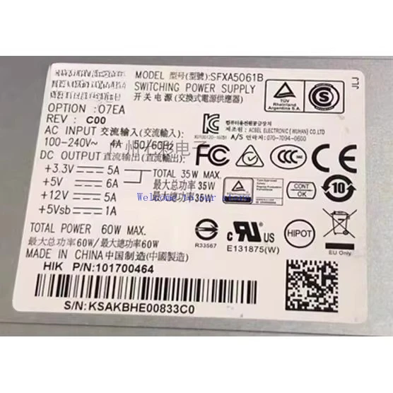 

Блок питания для мониторинга Hikvision SFXA5061B SFXA5201A/C, блок питания для четырех жестких дисков видеорегистратора