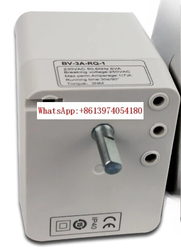 Macson Burner Servo…