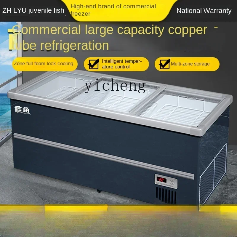 

Новое поступление, коммерческий витрина, замораживающее хранилище, сундук, морозильная камера, горизонтальный холодильник с киосками