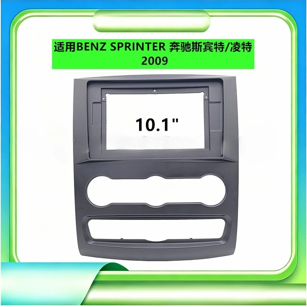 For 2Pcs 9 Inch Car Radio Fascia Frame For Benz Sprinter Android Stereo Dash Trim DVD Navigation Modification Panel Kit