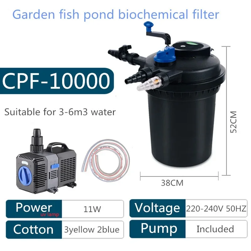 

CPF-10000 Fish pond filtration system filter bucket pool farming external 25L suitable for 6m³ fish pond with germicidal lamp