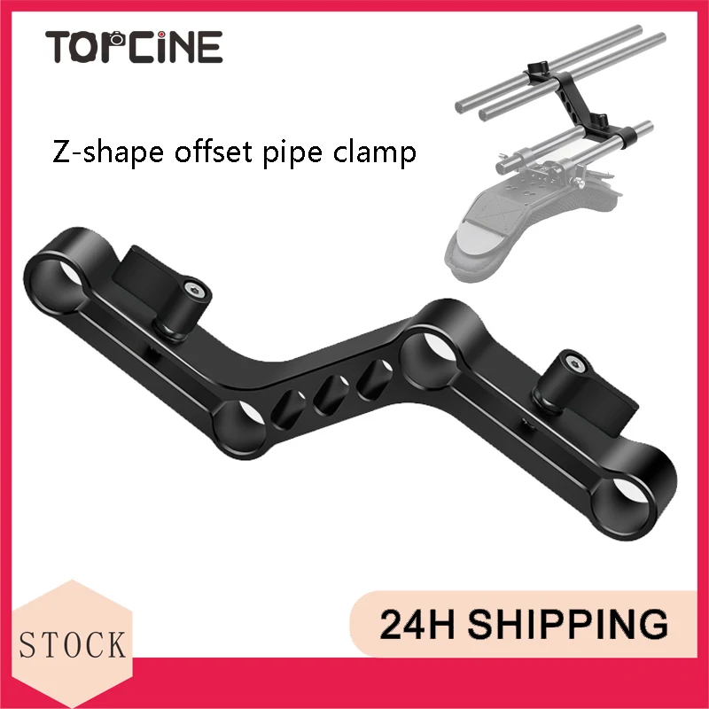 

Z-shape Offset Rod Clamp Adjustable Levers Z-Shape Raised for 15mm Rods on DSLR Camera Shoulder Rig Video