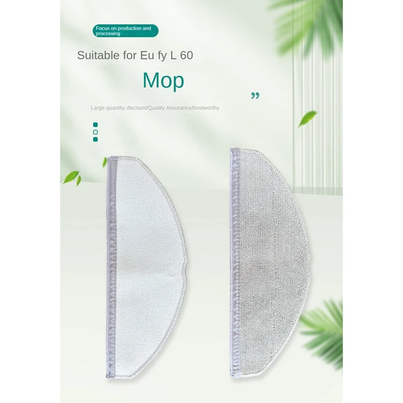 로봇 진공 청소기 교체 예비 부품, 세척 가능 걸레 패드, Eufy L60 /L50 시리즈용 걸레 천