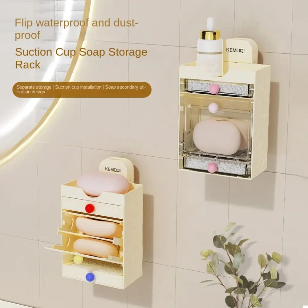 Suction Cup Soap Dish Waterproof Flip Multi-layer Rack Soap Holder Soap Box Rack With Drainage Box Soap Storage Case