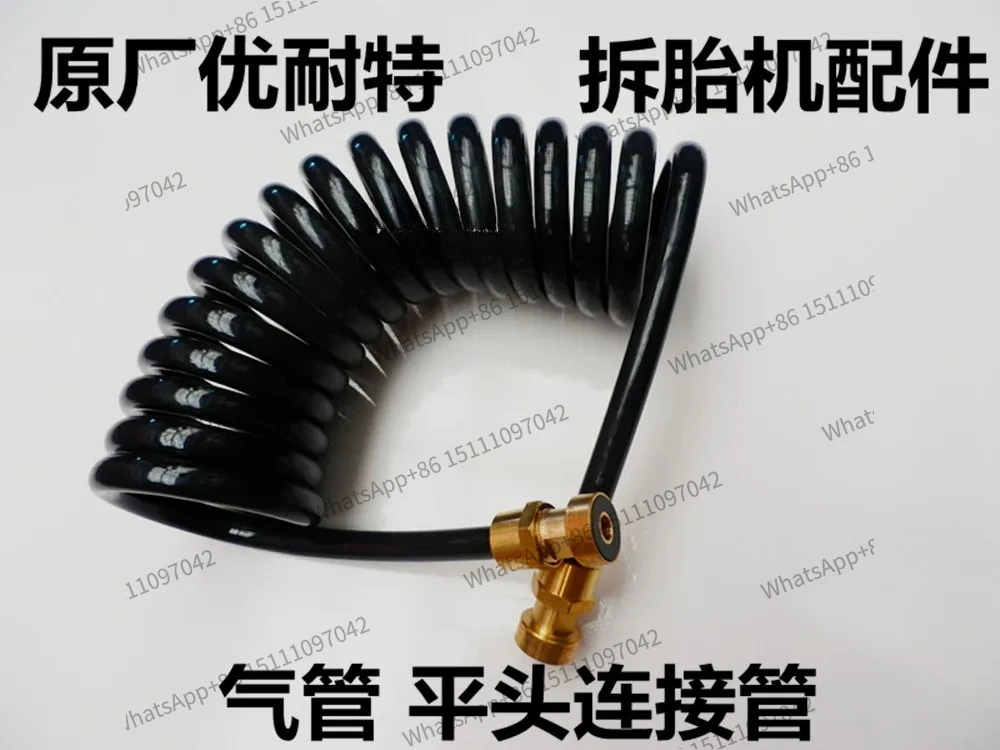 Original accessories tire remover, tire remover, tire remover, flat head connecting pipe, trachea