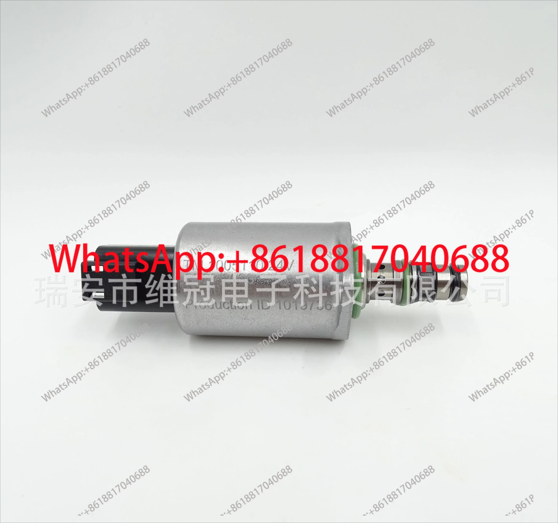 TM1005110 24V hydraulic pump proportional solenoid valve