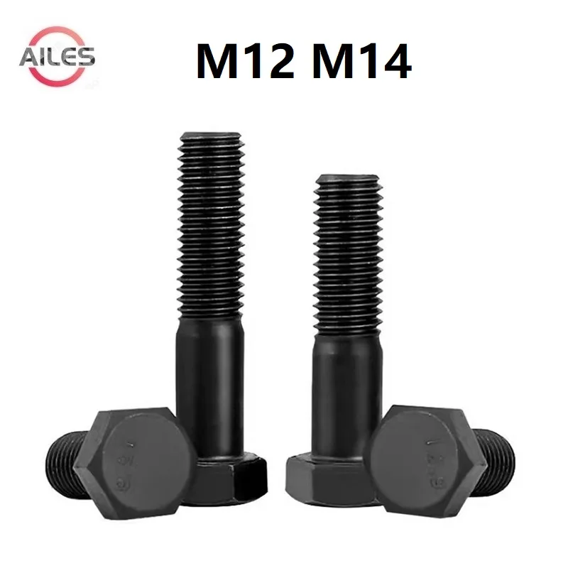 12.9 Grade M12 M14 Outer Heaxagon Bolts Full Thread Half Thread High Strength 20mm to 200mm Length External Hexagon Bolts