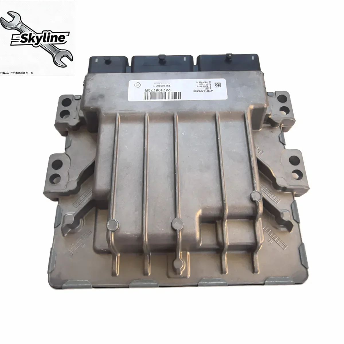 Brand New For Renault Kadjar Car Engine Control Module ECU Unit 237108773R 237106101R
