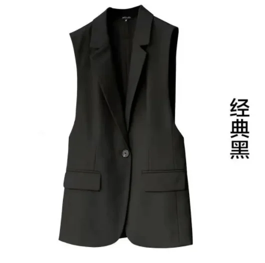 Fashion simple temperament, capable and stylish 2023 new fashion Korean version of the waistcoat women wear tide