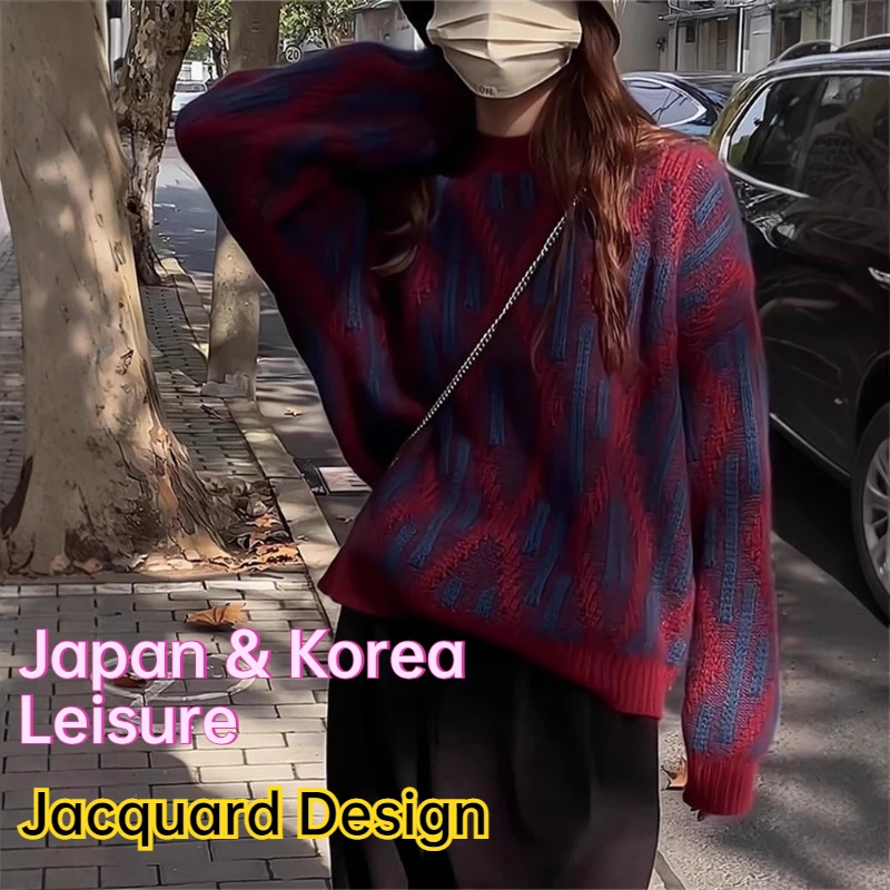 Rhombus Contrasting Pullover Thickened Sweater Women's Japan and Korea Casual Autumn and Winter Knitted Sweater Top