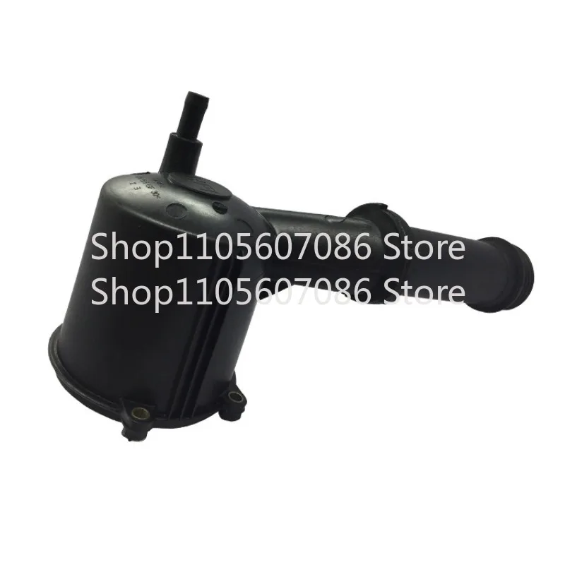 Suitable for Citroen Triumph 3008 Power Pump Oil Pot, Peugeot 307 Electronic Power Pump Oil Pot Sealing Ring