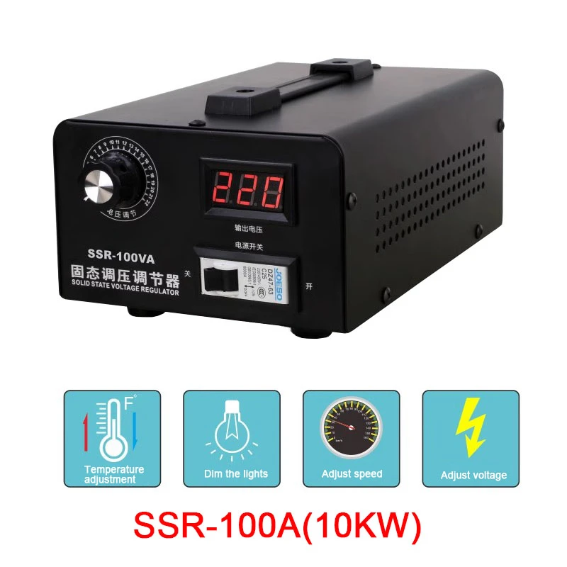 100A for SSR-100VA Single Phase AC 220V Solid State Voltage Regulator Electronic Silicon Controlled Voltage Regulator