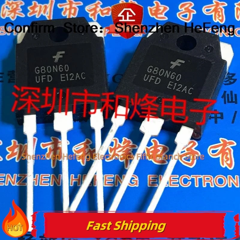 

10 шт./лот G80N60UFD SGH80N60UFD TO-3P 600 В 80 А действительно в наличии, лучшее качество, гарантия качества транзистора