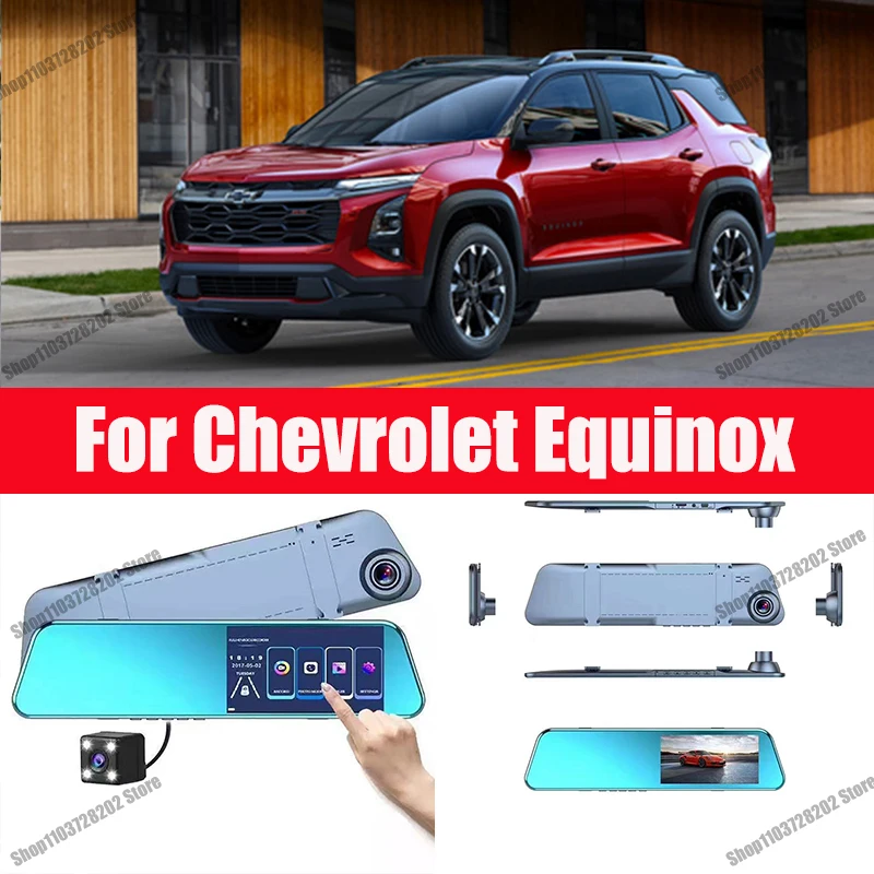 

For Chevrolet Equinox Carplay Android GPS Dash Cam AUX FM Radio Dashcam Car Camera Stream RearView Mirror Drive Recorder