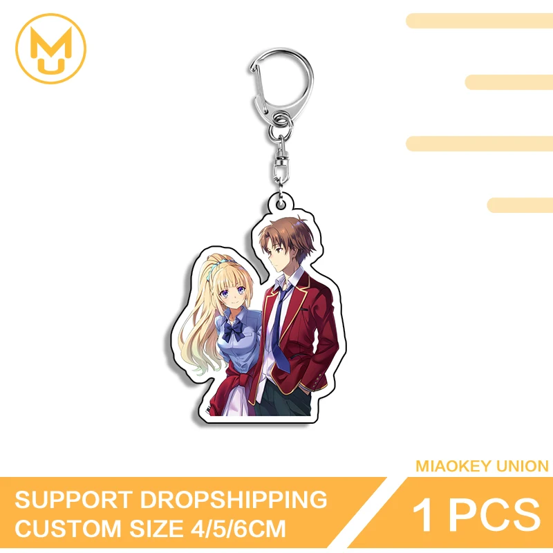 Karuizawa Kei Kiyotaka Ayanokōji Key Holder Fancy Premium Animelover Costumes Hanging Ornament Suitable For Keepsake Gift
