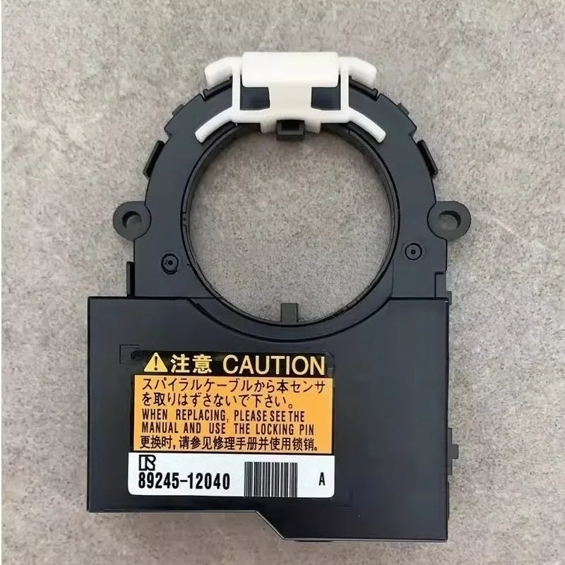 

Parts for Toyota/Lexus NX200T Lexus 89245-12040