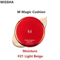 New Version MISSHA M Magic Cushion SPF44/PA+++15g  Sunscreen Foundation Concealer Air BB Cream Whitening Korea Cosmetics