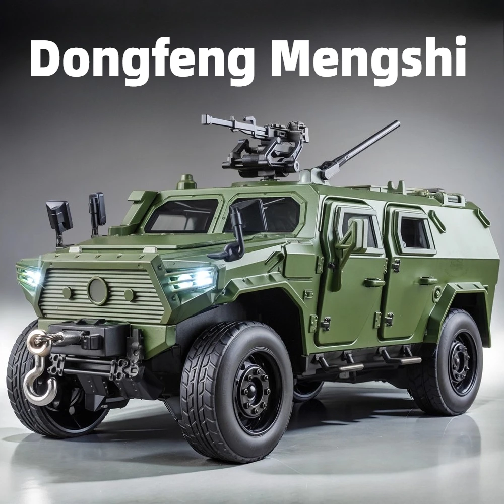 

1:32 Dongfeng Mengshi Sabertooth полицейская модель автомобиля игрушка звук свет отступить амортизация бронеавтомобиль металлические игрушки для детей