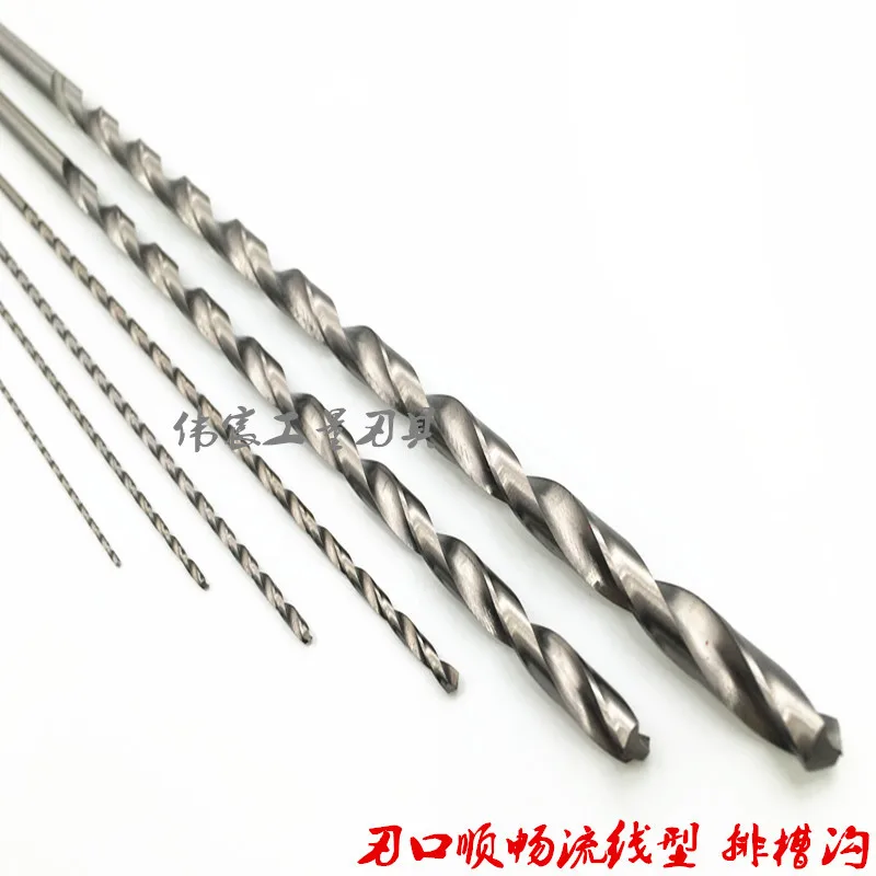 2mm/3mm/4mm/5mm/6mm/7mm/8mm Length 200mm Extra Long HSS Straight Shank Drill Bit Wood Aluminum and Plastic Extended Twist Drill