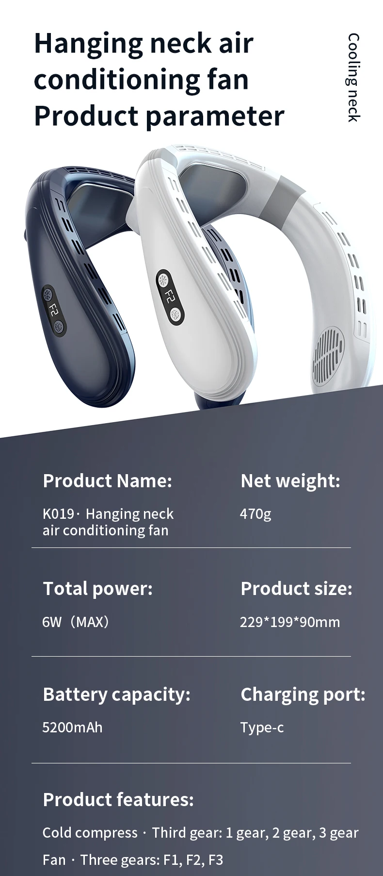 Neuer tragbarer Halsventilator, 5200 mAh, Halsklimaanlage, wiederaufladbarer Halbleiter-Lüfter, persönlicher Ventilator für den Außenbereich, tragbarer Kühler – Detail 23