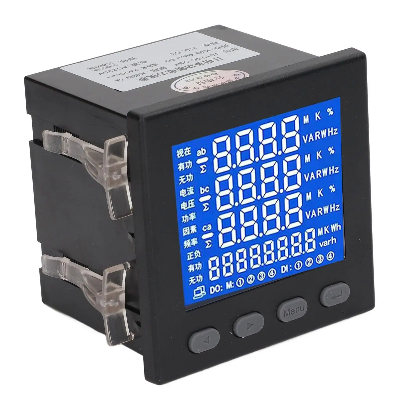 LCD Black 3 Phase Electric Power Meter - Multifunctional Energy Meter with Flame Retardant Housing AC220V