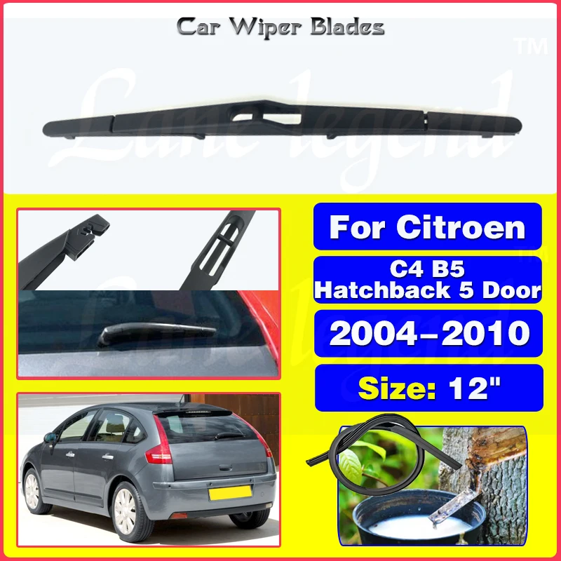 

12" Rear Wiper Blade Windshield Windscreen Clean Tailgate Window Rain Brush For Citroen C4 B5 Hatchback 5 Door 2004 - 2010