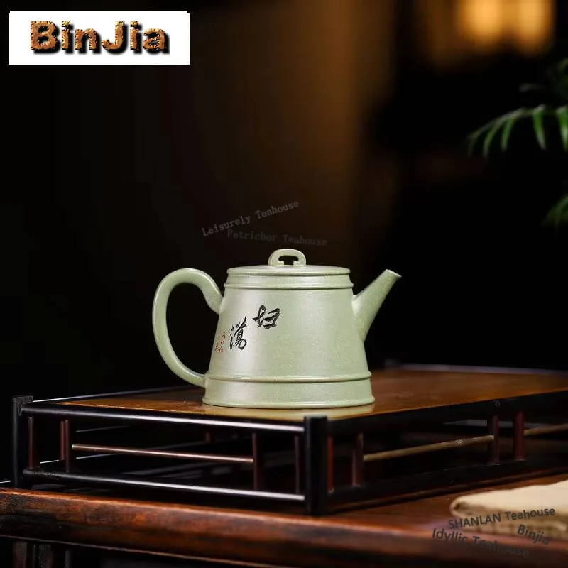 220ml Vintage Yixing Purple Clay Teapots Handmade Golden Bell Pot Raw Ore  Pea Green Mud Kettle Chinese Zisha Tea Set For Tea