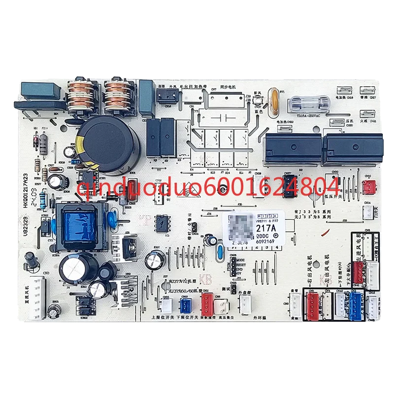 0011800217-un-adatto-per-la-scheda-principale-del-condizionatore-d'aria-haier-kfr-50l-72l