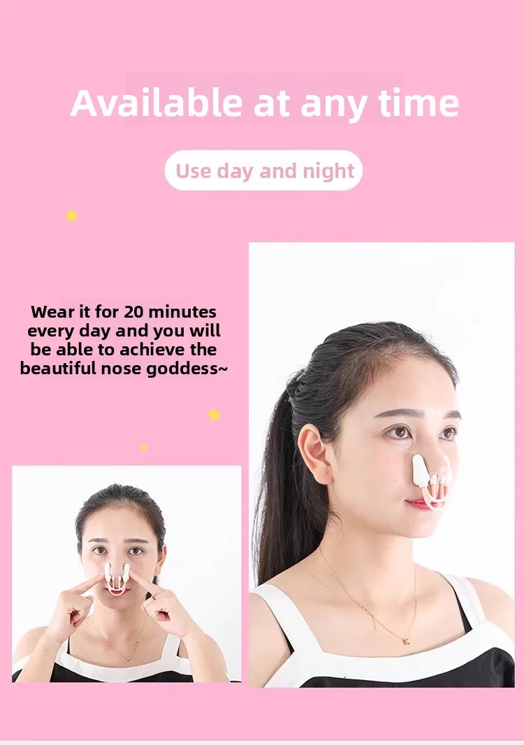 مشبك أنف غير مؤلم وجمالي، أجنحة أنف مخفضة، تصحيح الأنف، مشبك أنف رفيع، للجنسين #4