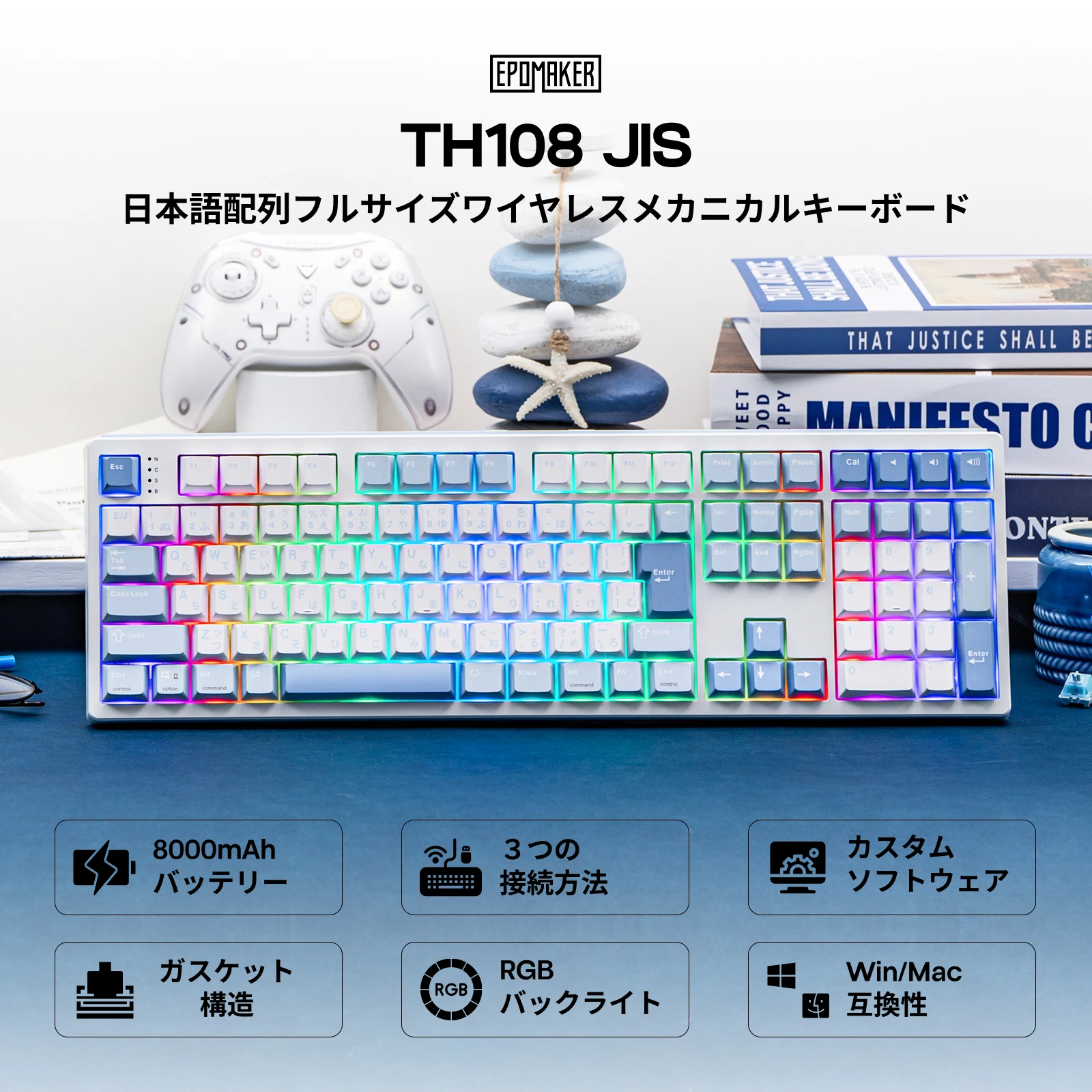 Japanese Version EPOMAKER TH108 JIS Layout 100% Full Size Hot-Swap Wired/Bluetooth/2.4Ghz Wireless NKRO Mechanical Keyboard with Numpad
