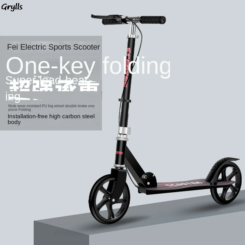 

Grylls Adult Handbrake Scooter For Kids And Teens To Work Big Wheel Two-wheel Foldable Urban Campus Mobility Scooter Hot New