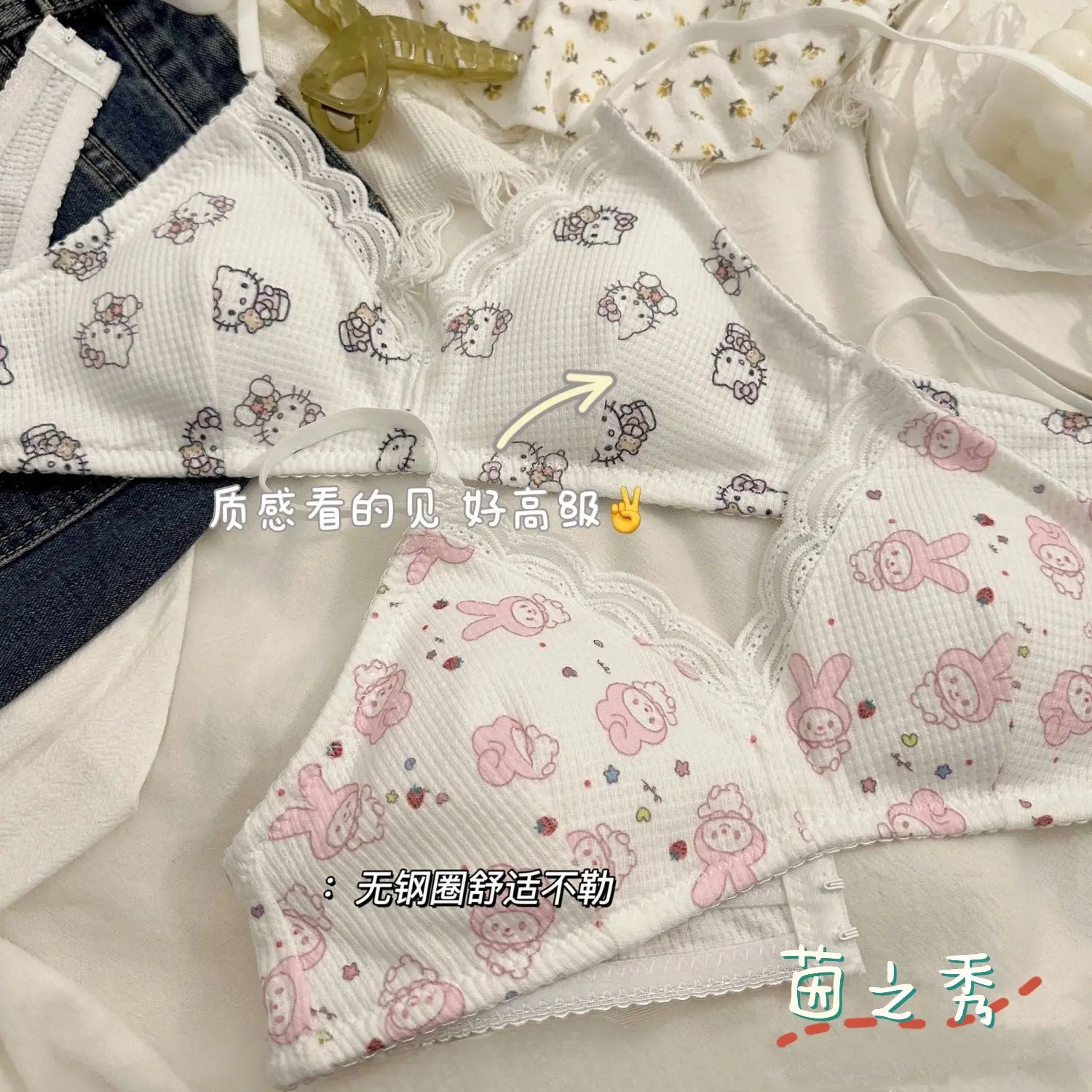 

Kawaii Hello Kitty Girl Sweet Underwear Triangle Cup Top Support Student No Steel Hoop Small Chest Thin Bra Underwear Set Gift