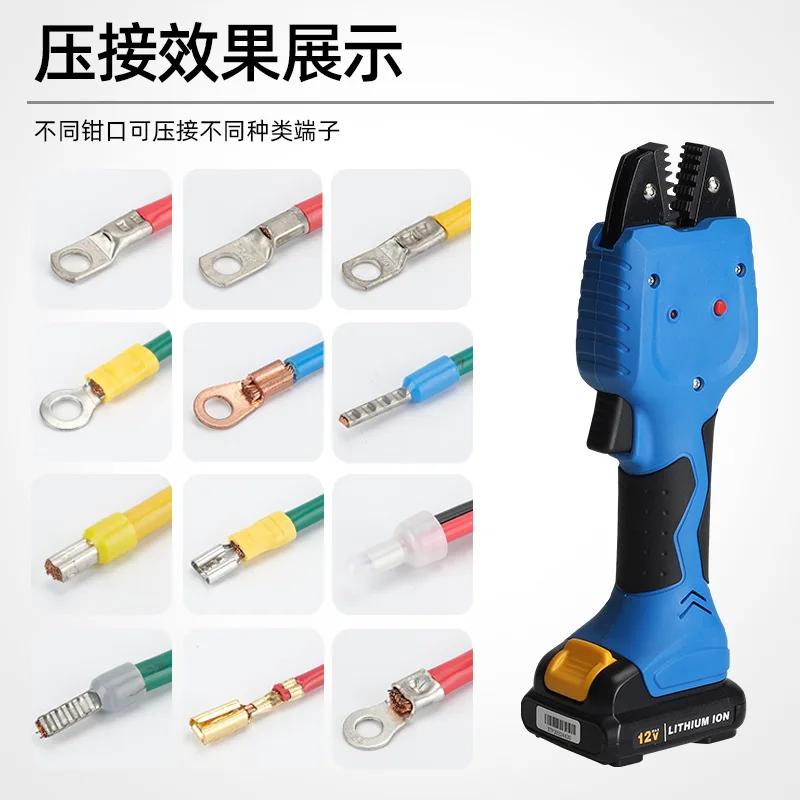 Ferramenta de crimpagem eletromecânica Sistema de energia solar eólica EW-50X Crimper manual hidráulico alimentado por bateria