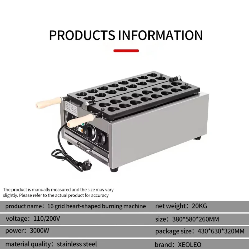 Commercial Mini Pancakes Machine 16 Holes Heart Shaped Mini Dutch Pancake Waffle Makers 3000W  Poffertjes Grill Machine