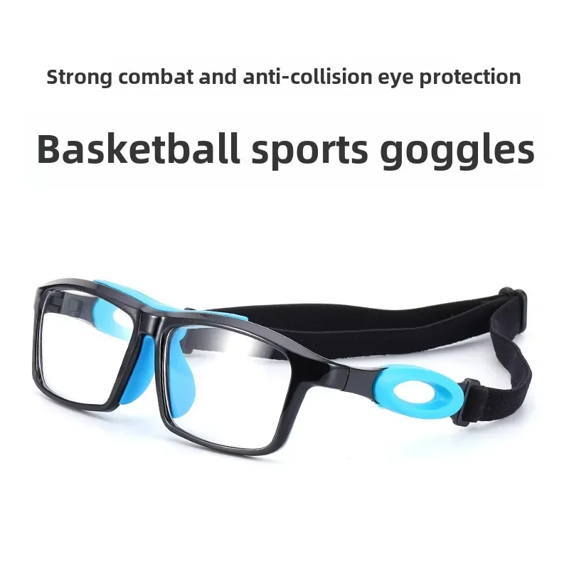 Prescription Lens Available Basketball Eyewear Protection Goggles with Impact Resistance for Basketball Training Playing Cycling