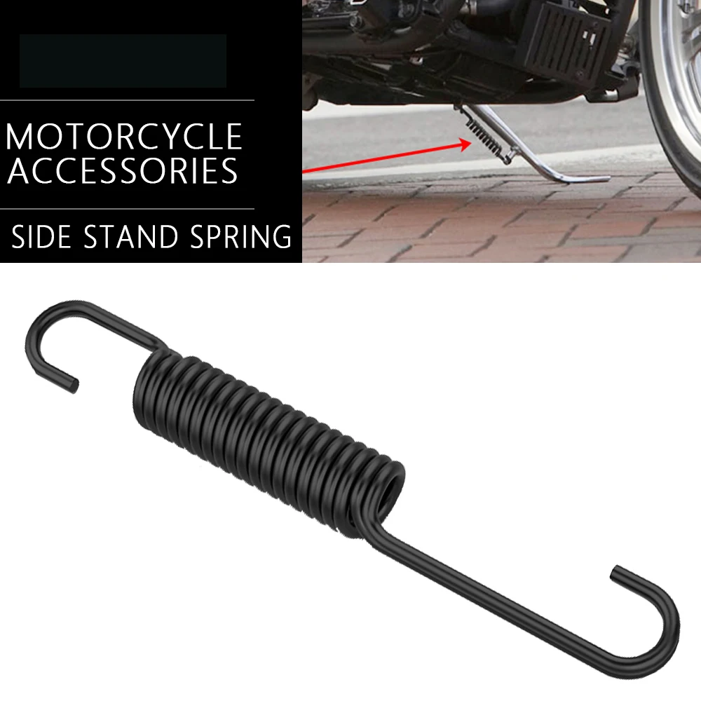 Side bracket spring For KAWASAKI NINJA ZX-14R ZRX 1100 1200 Motorcycle Accessories SIDE STAND SPRING ZR-7/ZR-7S ZR7 ZR7S ZX14R