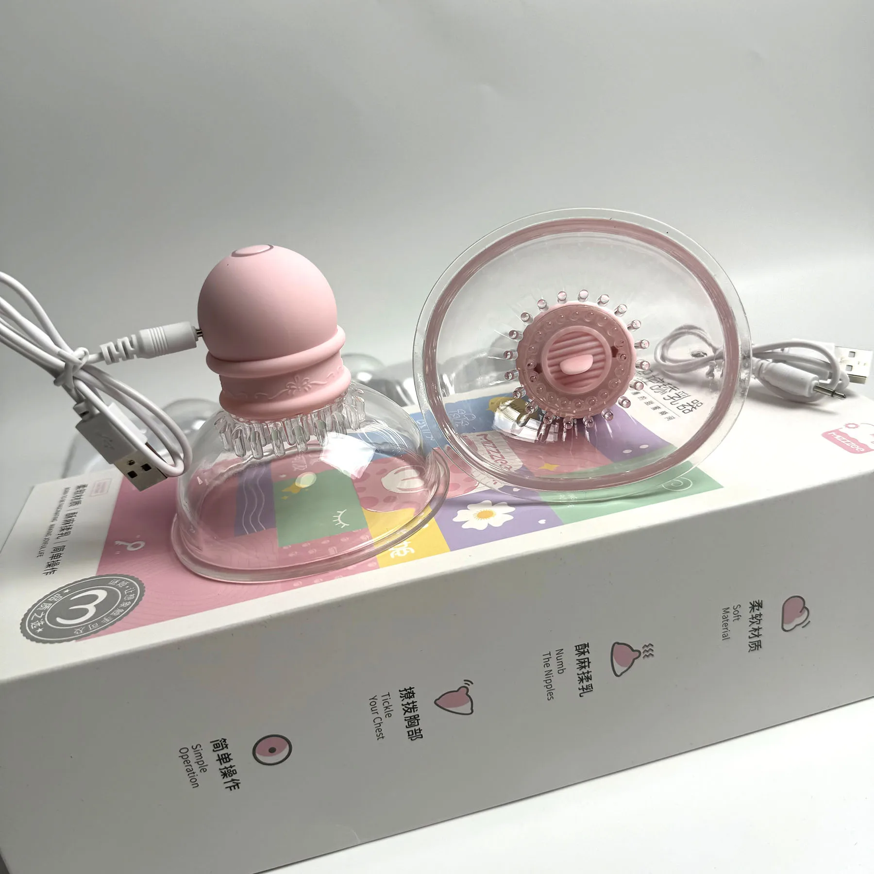 الثدي ​   توسيع مص هزاز دوران مضخة تفريغ غطاء الصدر مصاصة للنساء الحلمة تحفيز لعبة الجنس الاستمناء