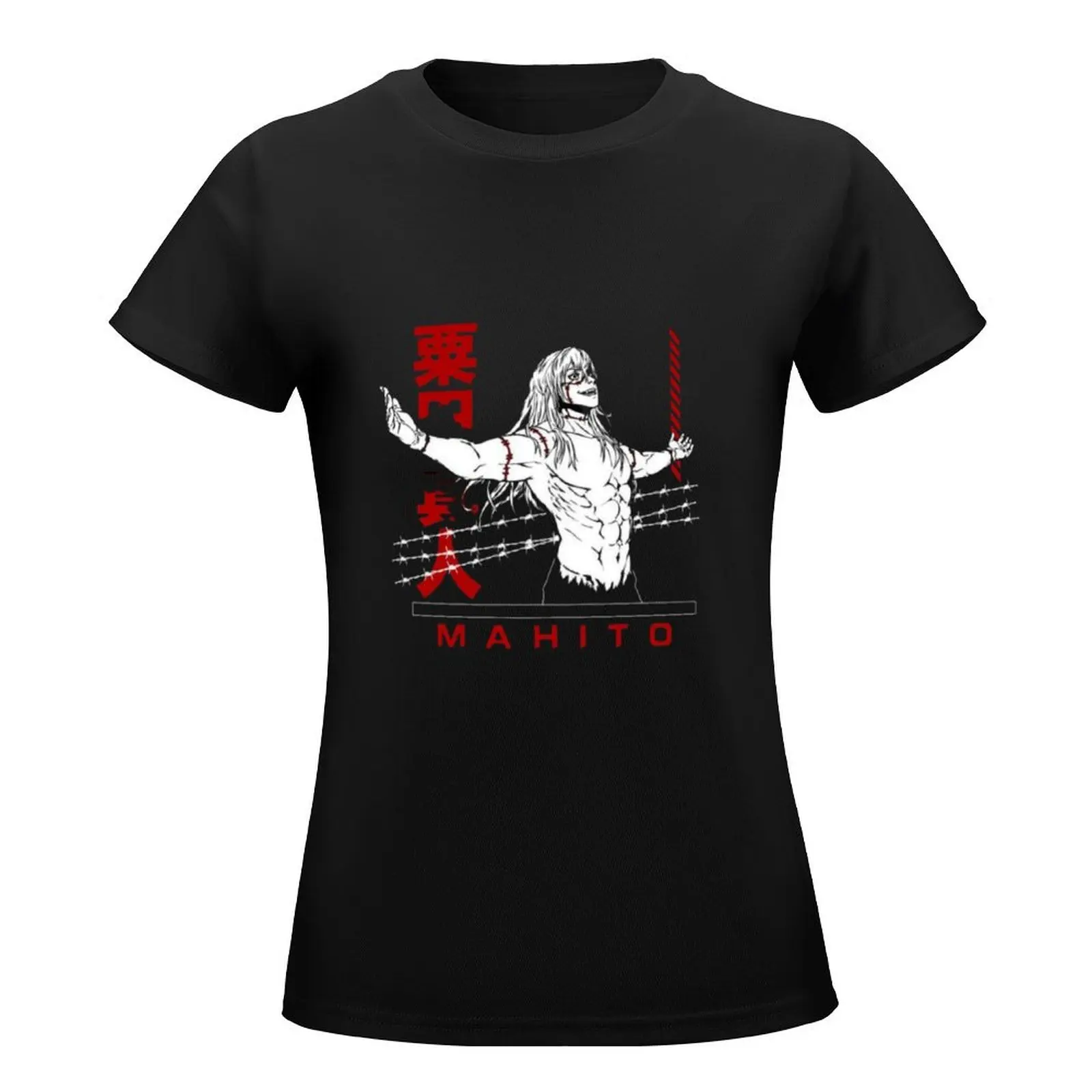 anime graphic badass - mahito T-Shirt quick drying sublime black t shirts for Women