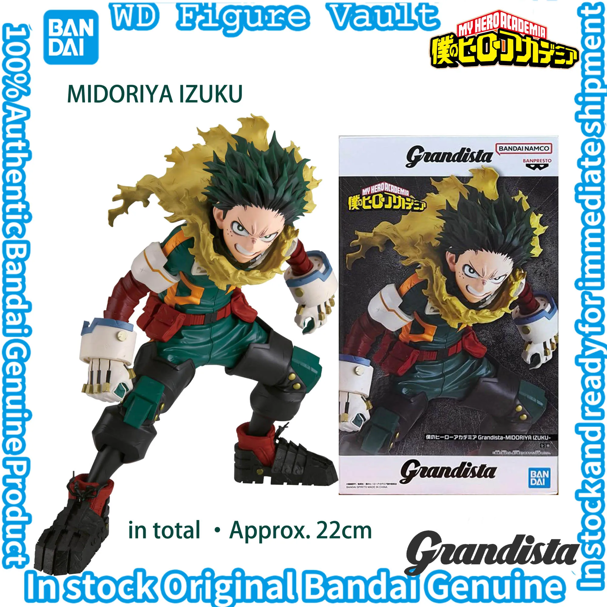 

В наличии оригинальные фигурки Bandai My Hero Academia Grandista-MIDORIYA IZUKU, аниме-модель, оригинальная игрушка в штучной упаковке, подарок