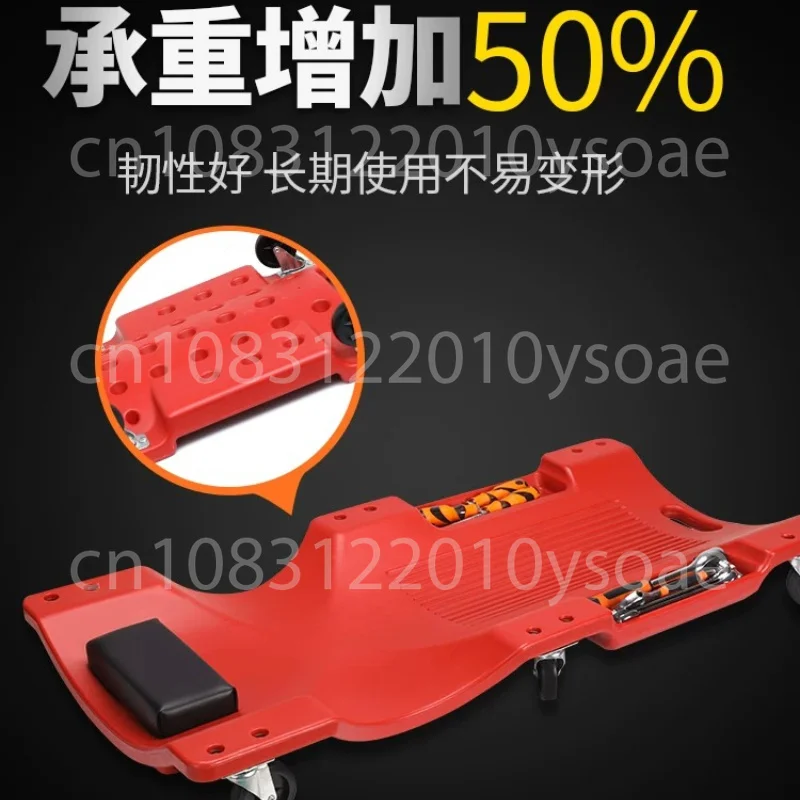 Repair Car Lying Down Sleeping Board Car Maintenance Under Car Maintenance Repair Special Tools