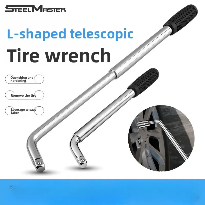 

L-shaped Sleeve Lengthened Wrench Car Maintenance Deepened Labor-saving Removal Tire Telescopic Rod Multi-function Tool