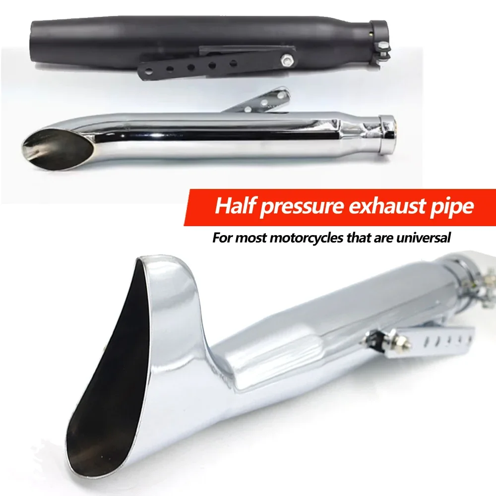 General retro motorcycle exhaust pipe Great Eagle King retro prince motorcycle half back pressure muffler pipe