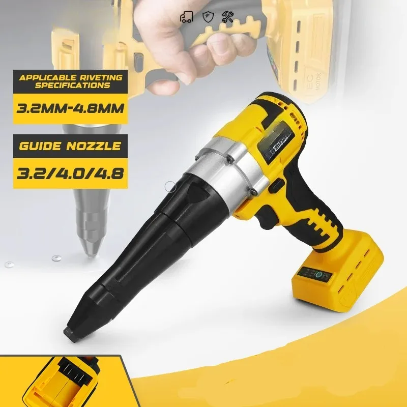Brushless Electric Rivet Gun Cordless 3.2-4.8mm Rivet Nut Gun Drill Insert Automatic Riveting Power Tool for Dewalt 20V Battery