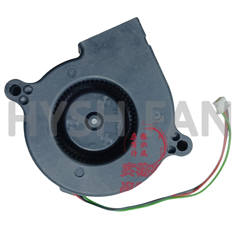 D06F-12B1S1 08A 12V 0.33A 6025 Projector Cooling Blower