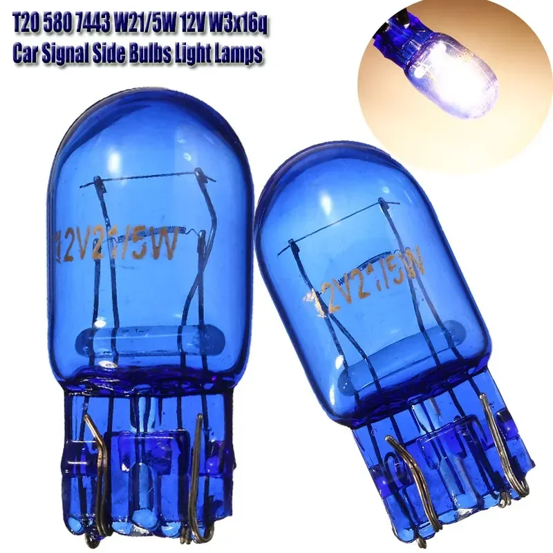 1/2/4Pcs Car Halogen Sight Lamp T20 7443 1891 W21/5W Super White T20 Natural Blue Glass W3x16q Car Stop Light Brake Auto Lamp