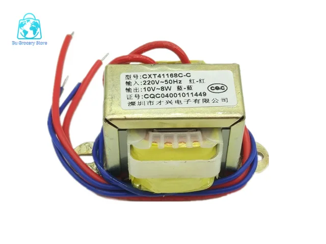 EI41 Transformer 8W 8VA 220V to 10V 0.8A 0.5A Universal Pure Copper Wire