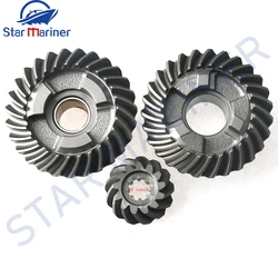 Gear Set 6E7-45560 6E7-45551 6E7-45571 For Yamaha Outboard Motor 2T 9.9HP 15HP 4T 20HP 6AH Boat Engine Aftermarket Parts