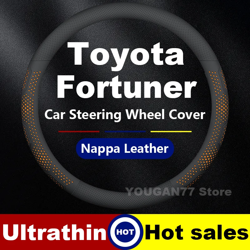 

Leather Car Steering Wheel Cover For Toyota Fortuner 2016-2022 2023 2024 2025 Auto Steering Wheel Toyota Interior Accessories
